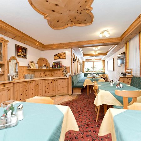 Hotel Garni Siegele - Inklusive Silvretta-Card Premium Ischgl Luaran gambar